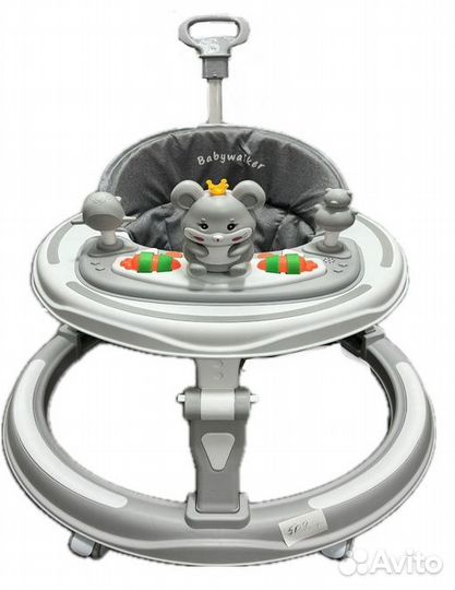 Ходунки детские новые (509Т)