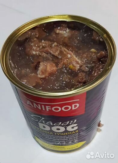 Корм для собак