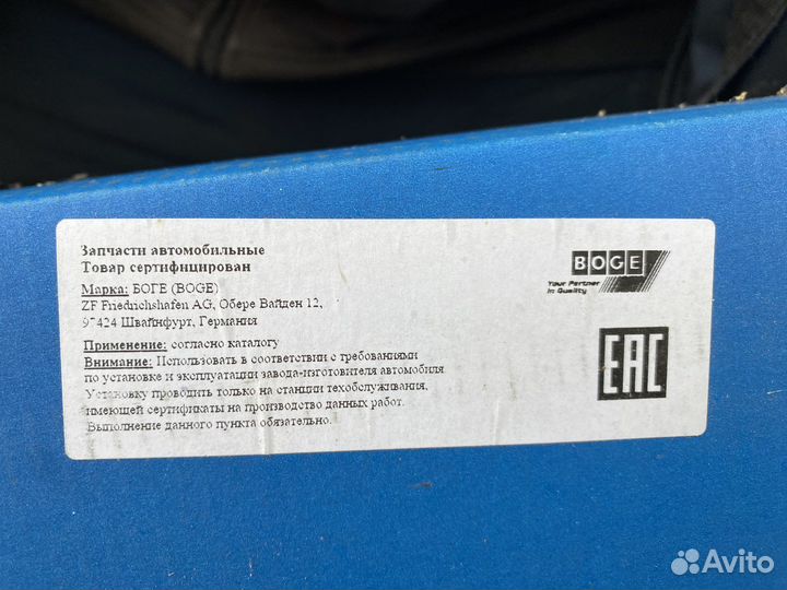 Стойка амортизатора передняя левая (skoda fabia)