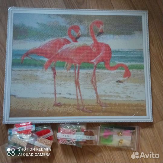 Алмазная мозаика