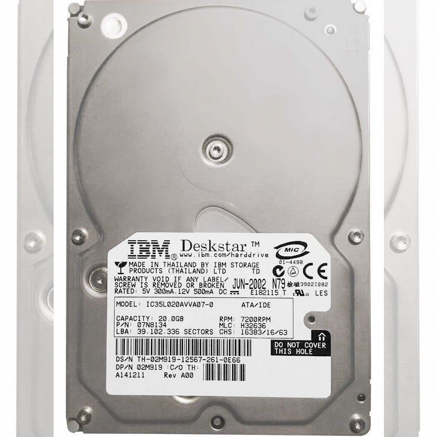 [IC35L020AVVA07-0] Жесткий Диск Ibm 20gb Ide 3.5" Ic35l020avva07-0