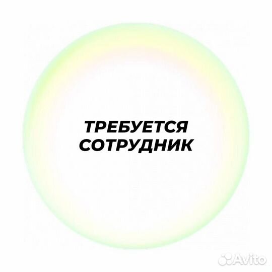 Слесарь-ремонтник в г. Тольятти (вахта)