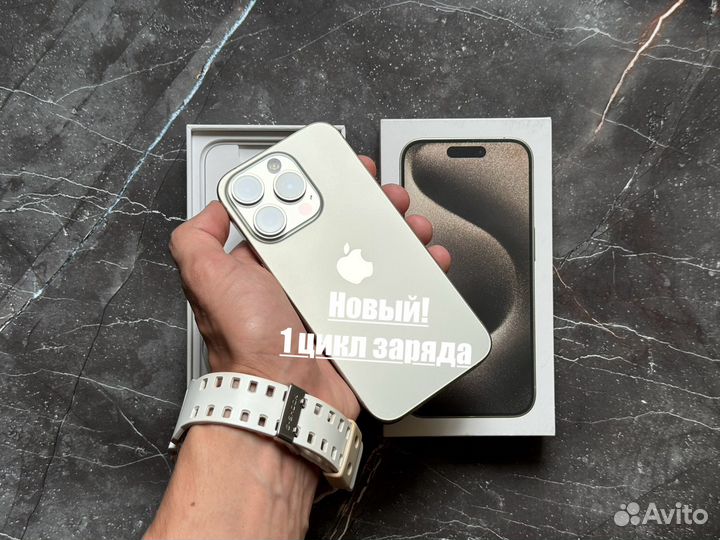 iPhone 15 Pro, 256 ГБ