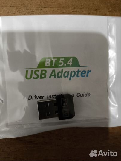 Бт 5.4 USB