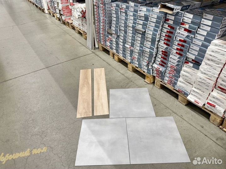 Виниловый ламинат