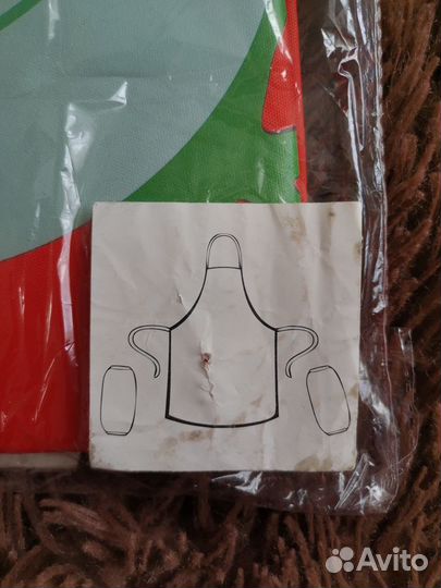Фартук и нарукавники. Набор для трудов. Новый