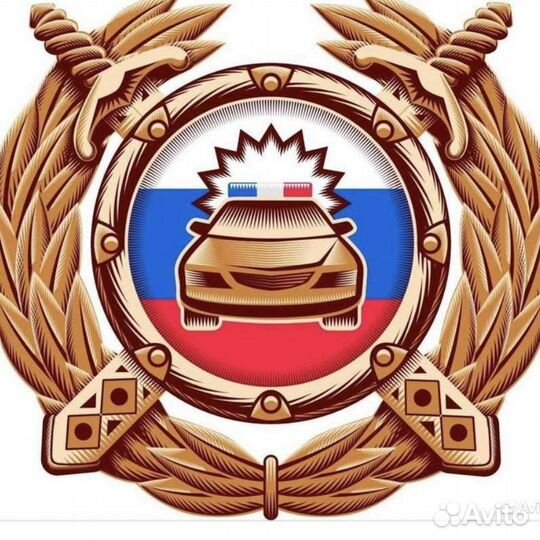 Помощь в регистрации авто гибдд