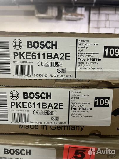 Электрическая варочная панель Bosch PKE611BA2E