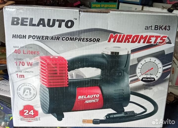 Компрессор автомобильный БЕЛАВТО Муромец бк 43