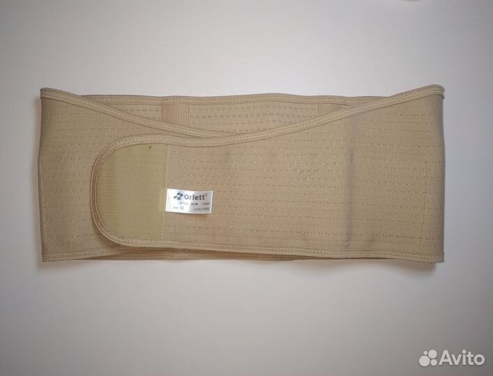 Бандаж для беременных и после родов Orlett MS-96