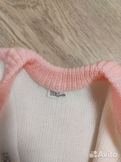 Поддева для девочки