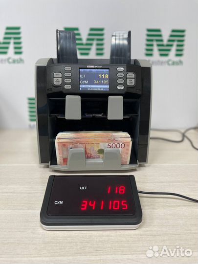 Выносной дисплей для cортировщика банкнот DC 45 F