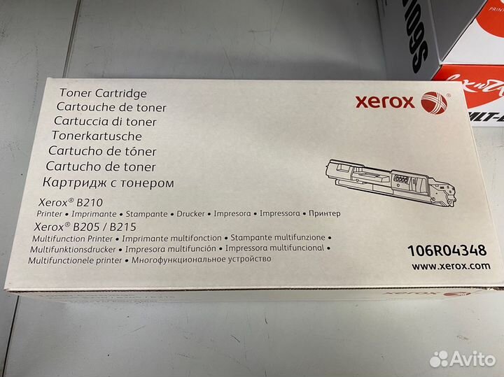 Картриджи для принтера Xerox 106r04348