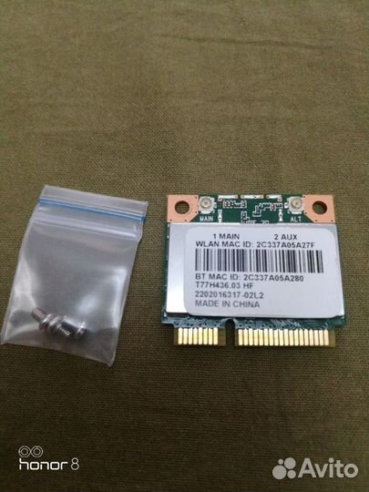 Сетевая карта для ноутбука WiFi+Bluetooth