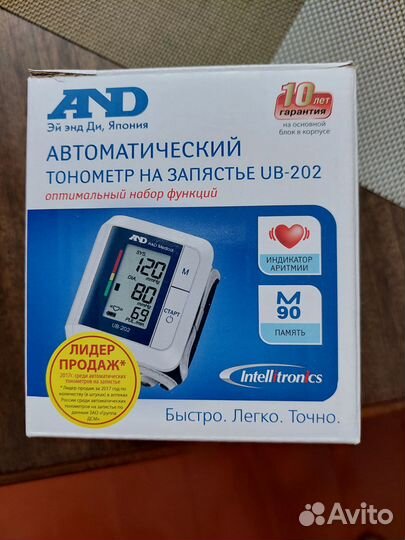 Прдам новый тонометр на запястье AND,Япония