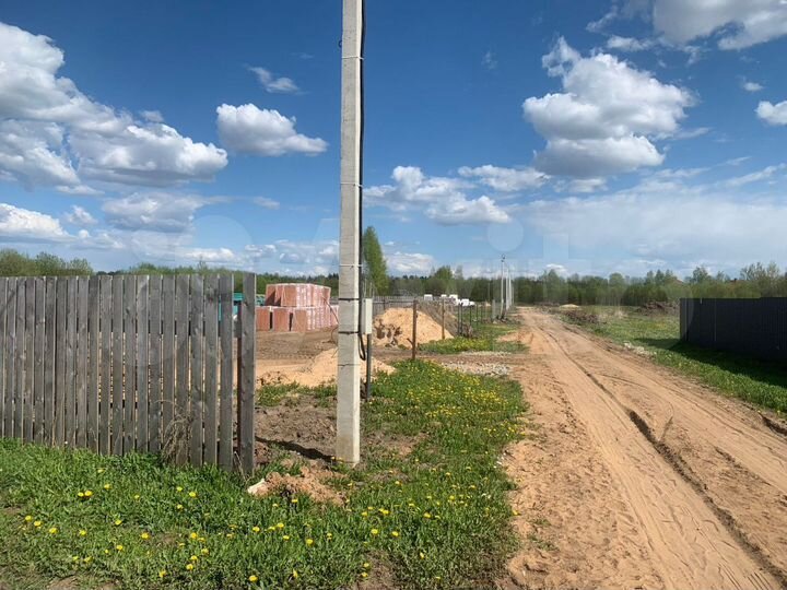 Участок 10 сот. (ИЖС)