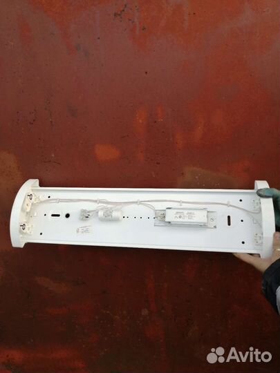 Светильник