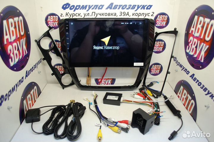 Jetta 6 магнитола android Teyes CC2L Plus 2/32