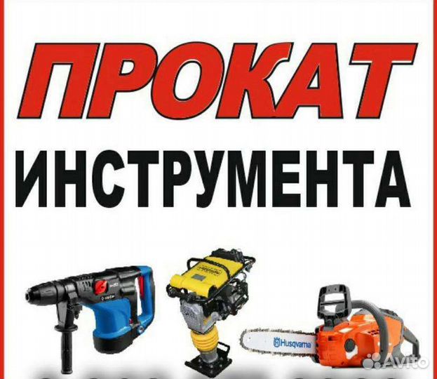 Кухонный комбайн Hitachi