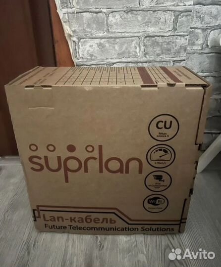 Suprlan Median UTP Cat.5e 4x2xAWG24 Cu PVC Indoor