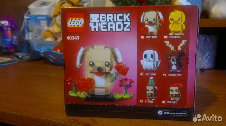 Lego brickheadz hot sale 40349