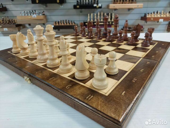 Шахматы большие классика