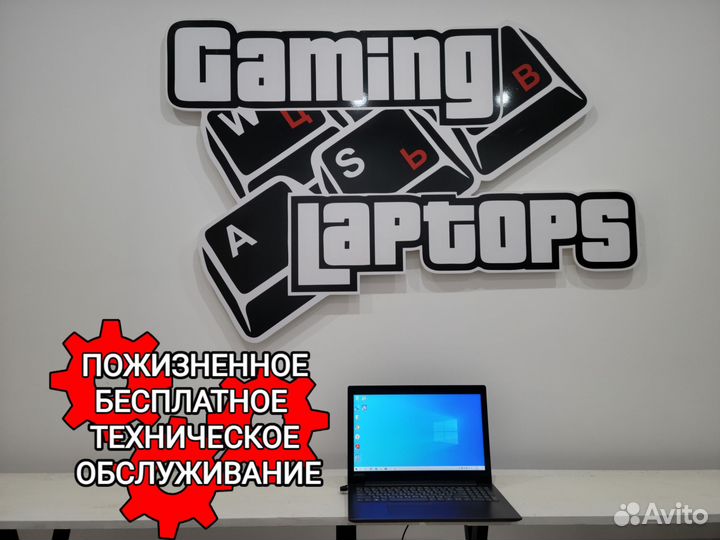 Производительный ноутбук Lenovo A9-9420/Radeon 530