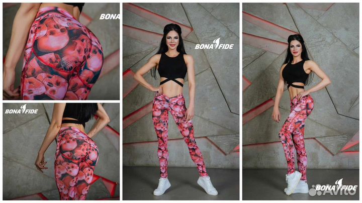 Лосины Push-up Bona fide