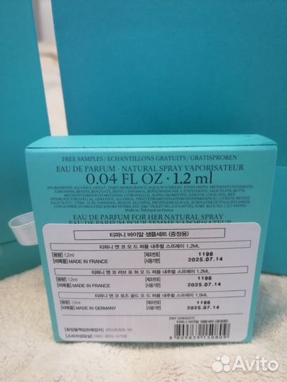 Туалетная вода женская Tiffany & Co