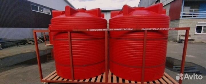 Емкость для битума