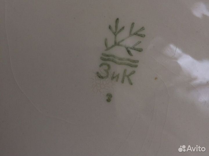 Блюдо большое