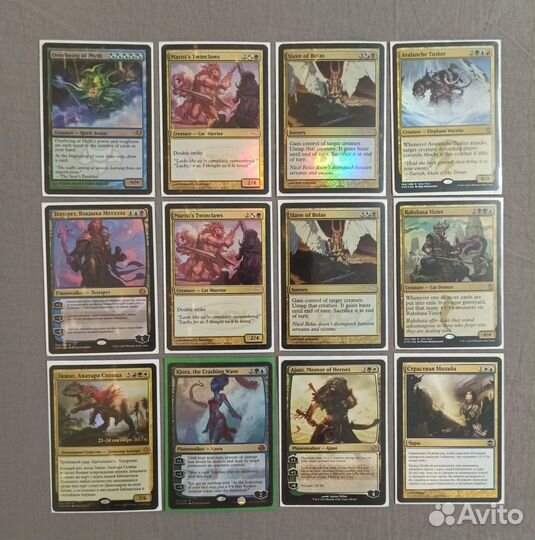 Карты MTG многоцветные