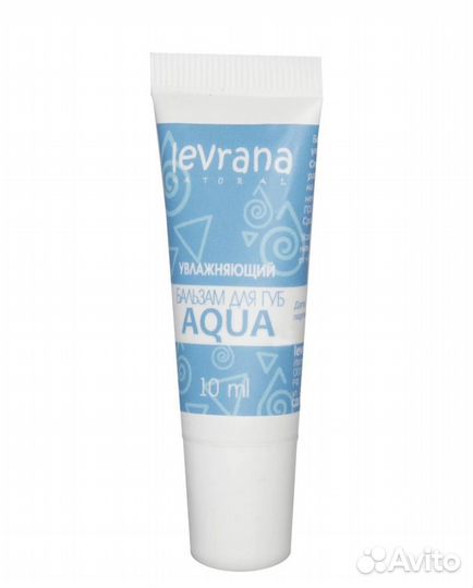 Бальзам для губ levrana