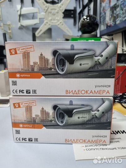 Видеокамера Optimus AHD-H012.1(2.8) V.3