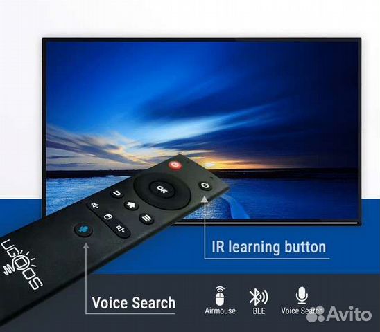 TVIP learning remote control - YouTube