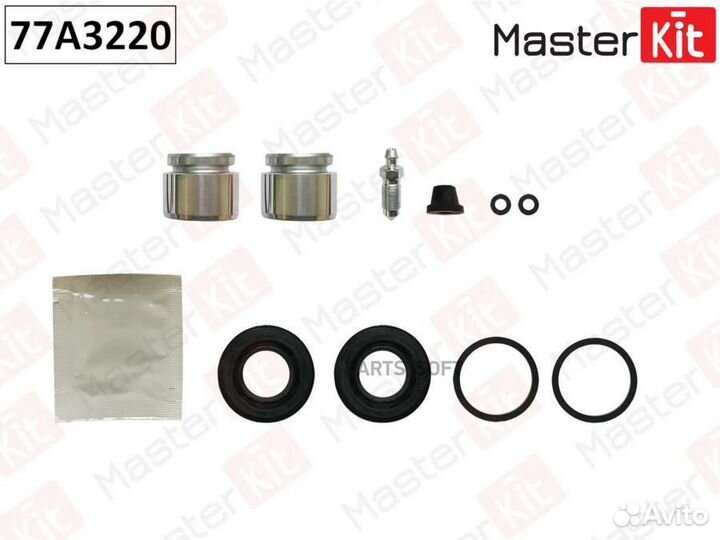 Masterkit 77A3220 Ремкомплект тормозного суппорта