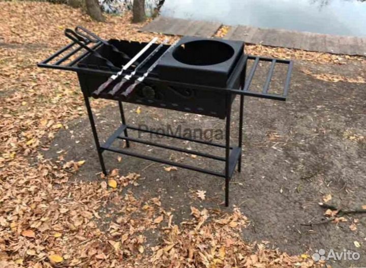 Мангал разборный