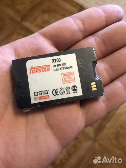 Аккумулятор Samsung SGH-X700, F210, R200, X830