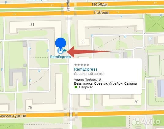 Дисплей на iPhone X, Xs, XR, 11, 11pro