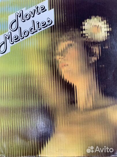 Лот личного винила - часть третья