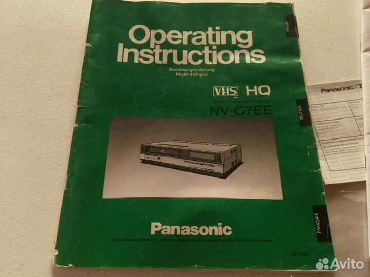 Panasonic, Астра 207 инструкции