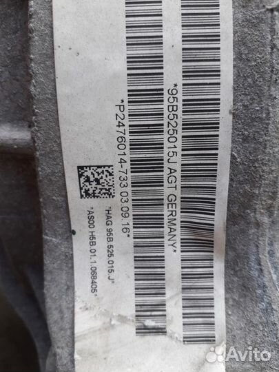 Редуктор задний Porsche Macan