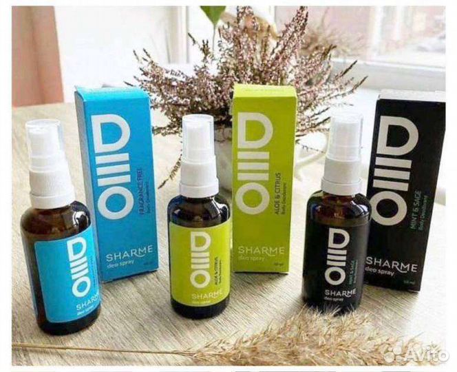 Натуральные Дезодоранты