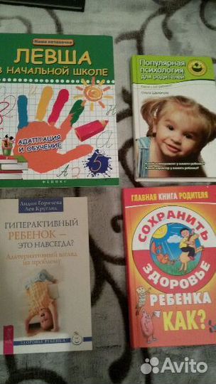 Книги. Книги обновляются