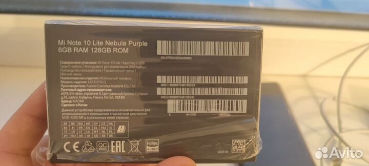 Xiaomi Mi Note 10 Lite, 6/128 ГБ