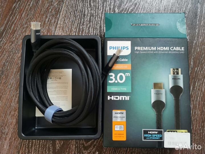 Premium hdmi cable philips 3.0 swl6122d/93