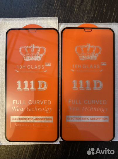Защитное стекло 11 D на iPhone 11