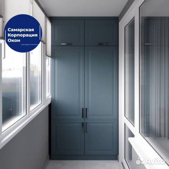 Пластиковые окна, готовые, отказные, новые, не бу