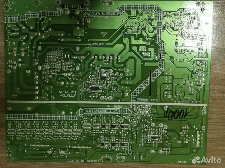 Блок питания 715G5246-P01-000-002H