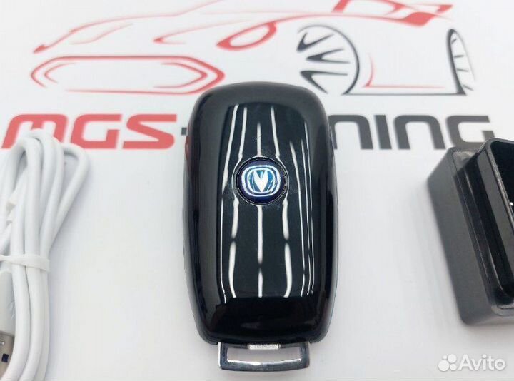 Смарт ключ Чанган стиль Мерседес красный